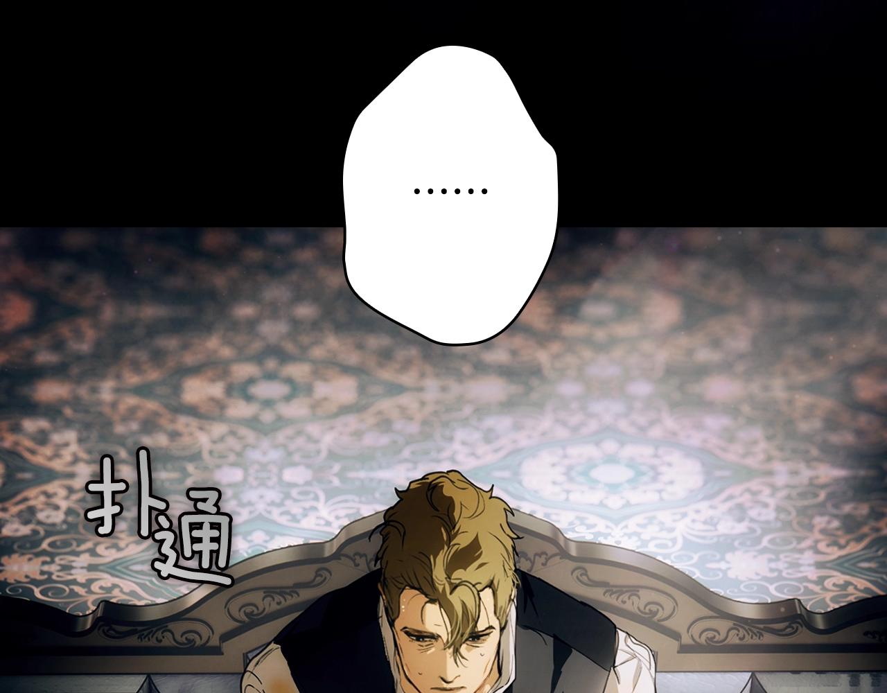 第 266 页