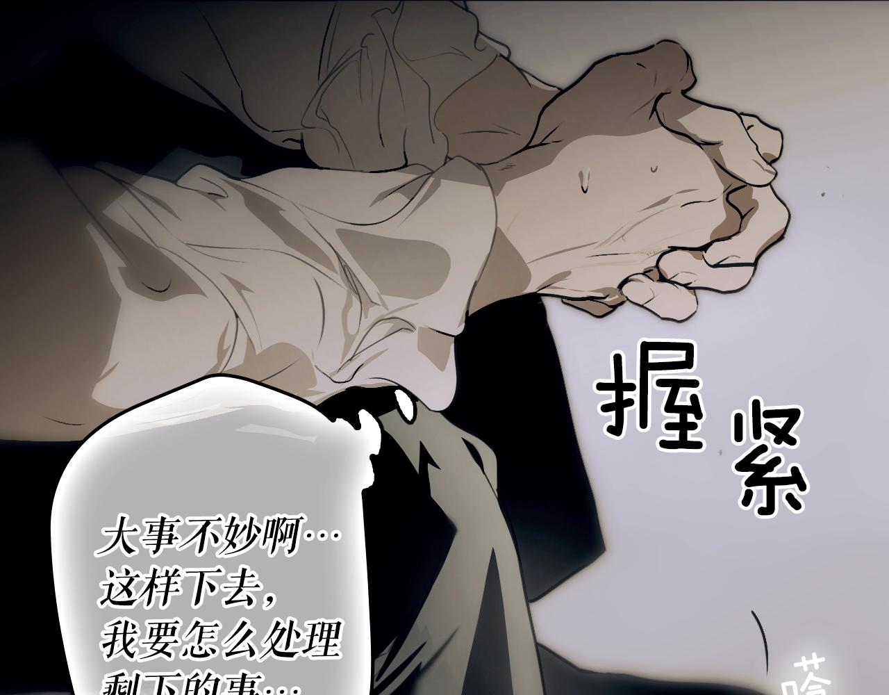 第 277 页