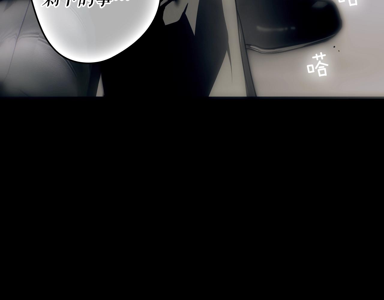 第 278 页