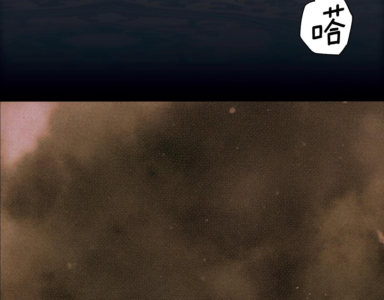第 281 页