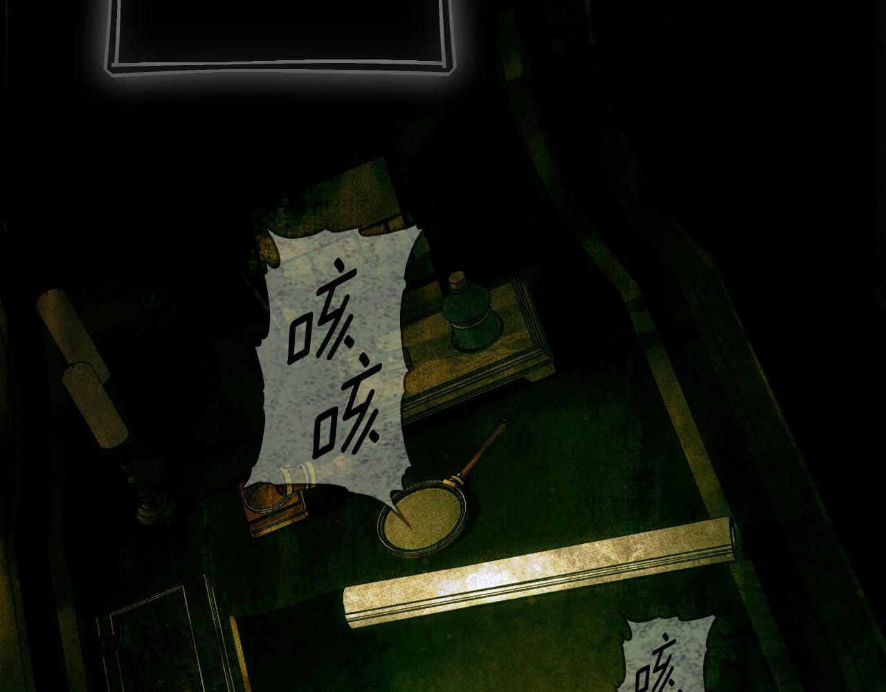 第 79 页