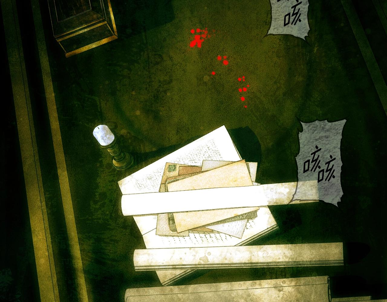 第 80 页