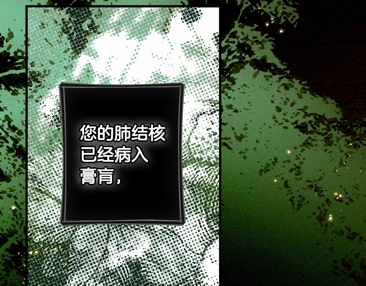 第 87 页