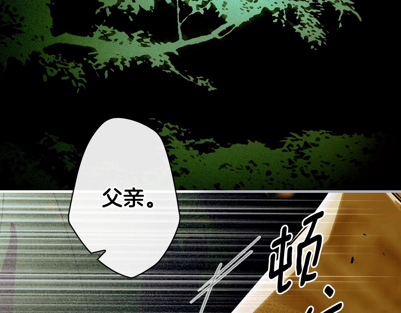 第 90 页