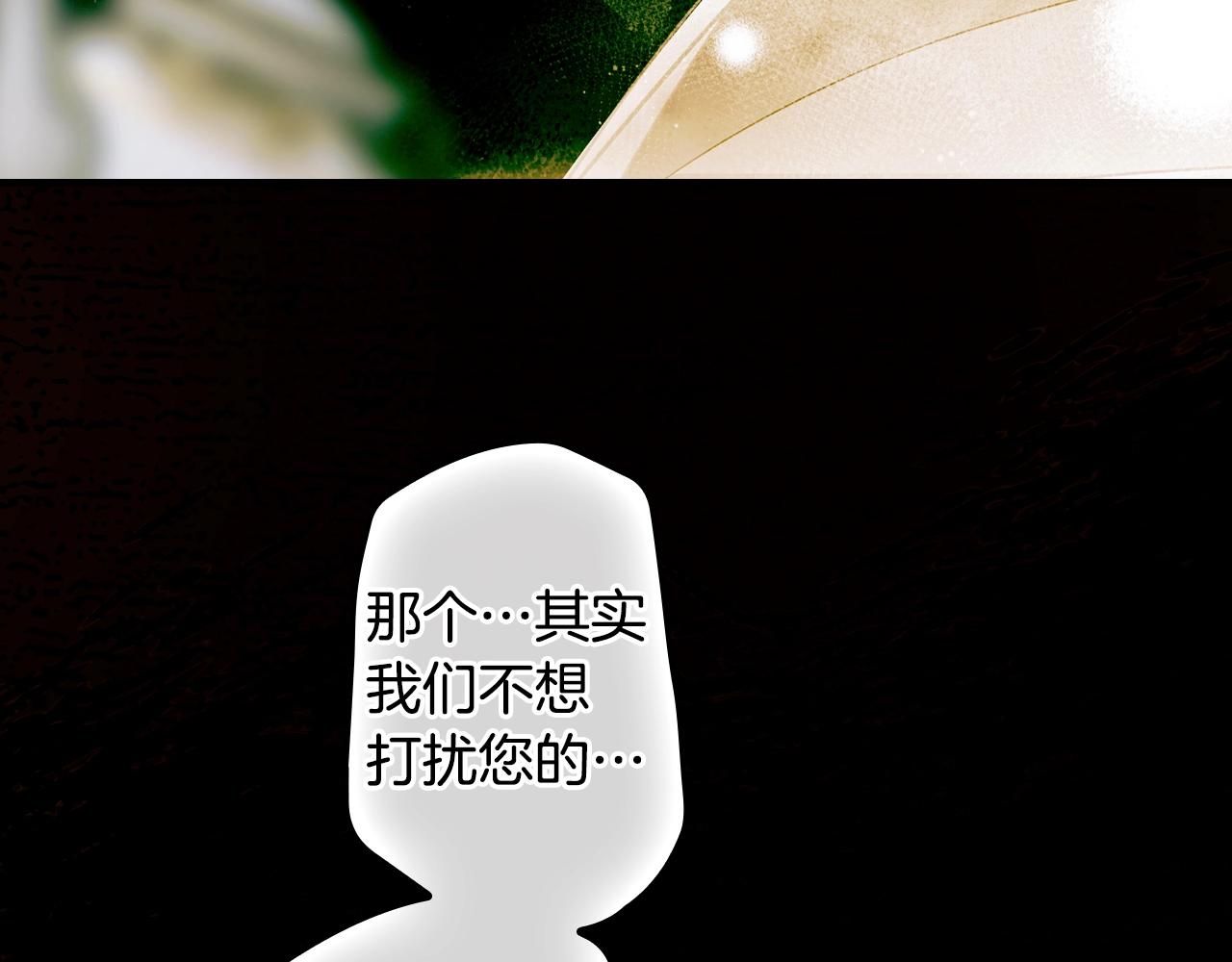 第 94 页