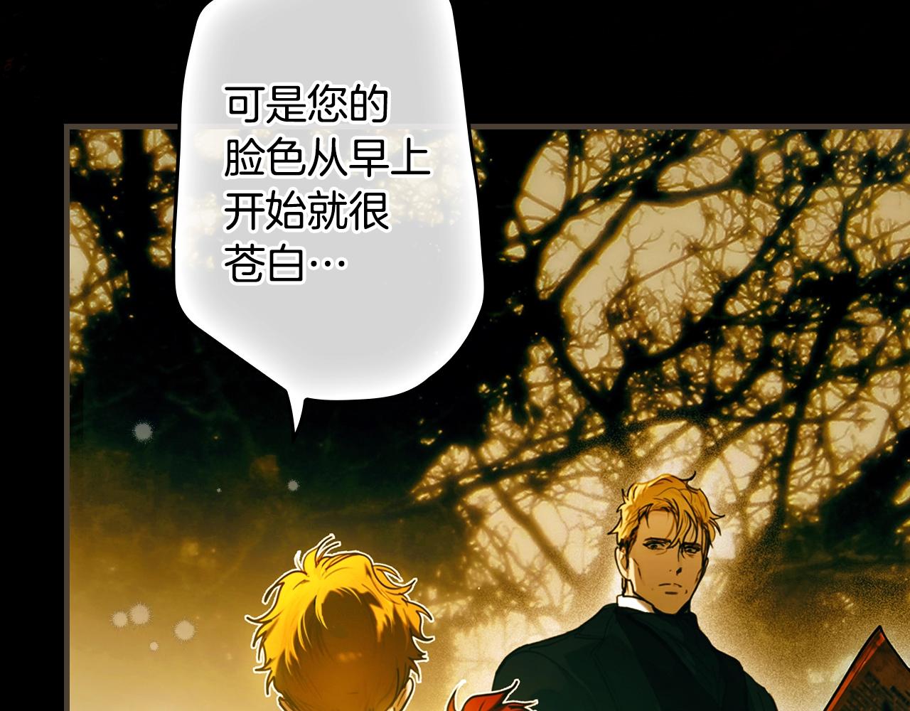 第 95 页