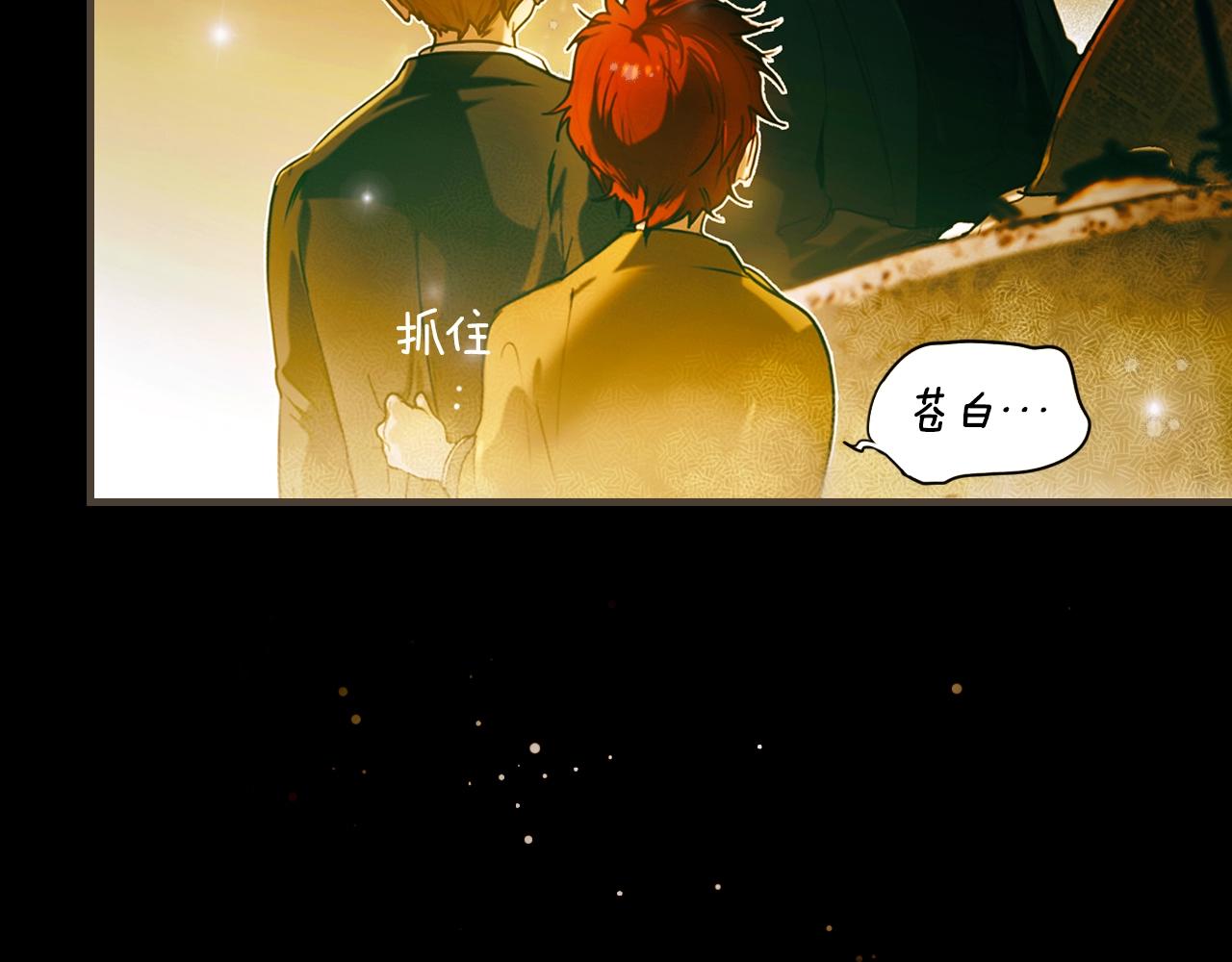 第 96 页