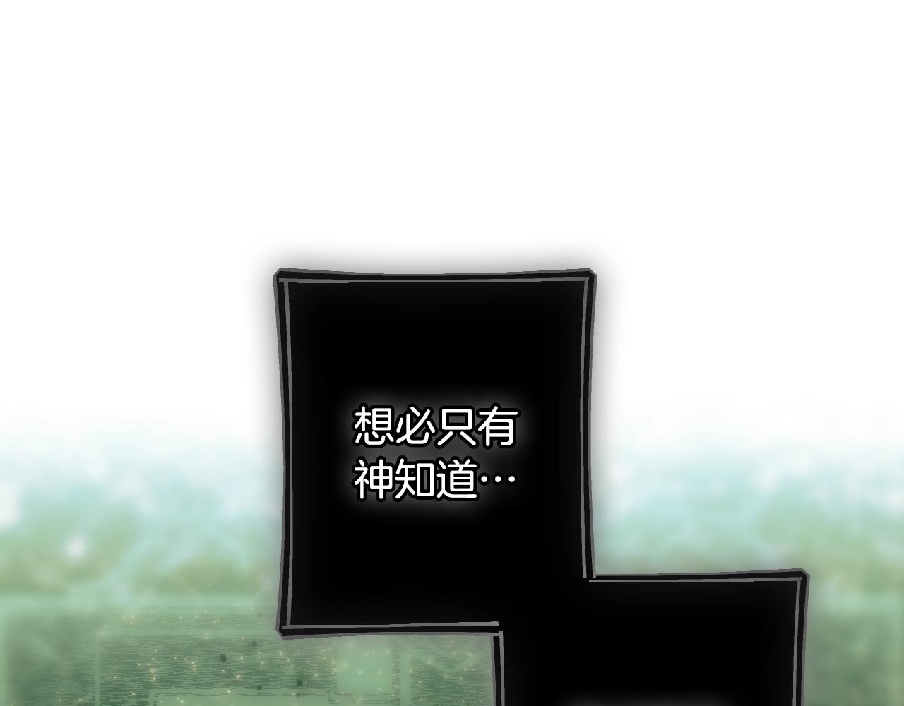第 105 页