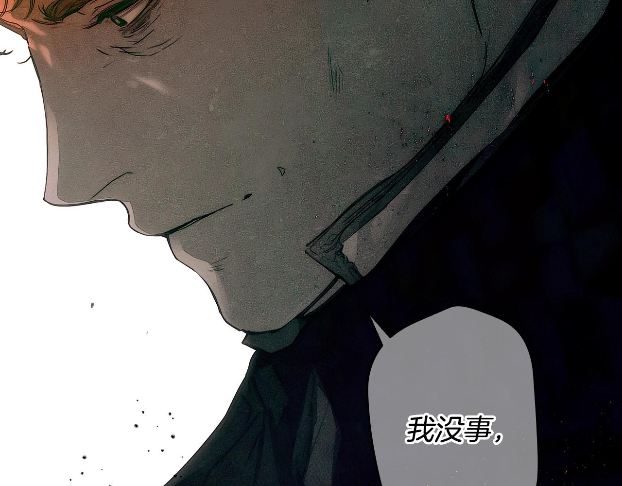 第 109 页