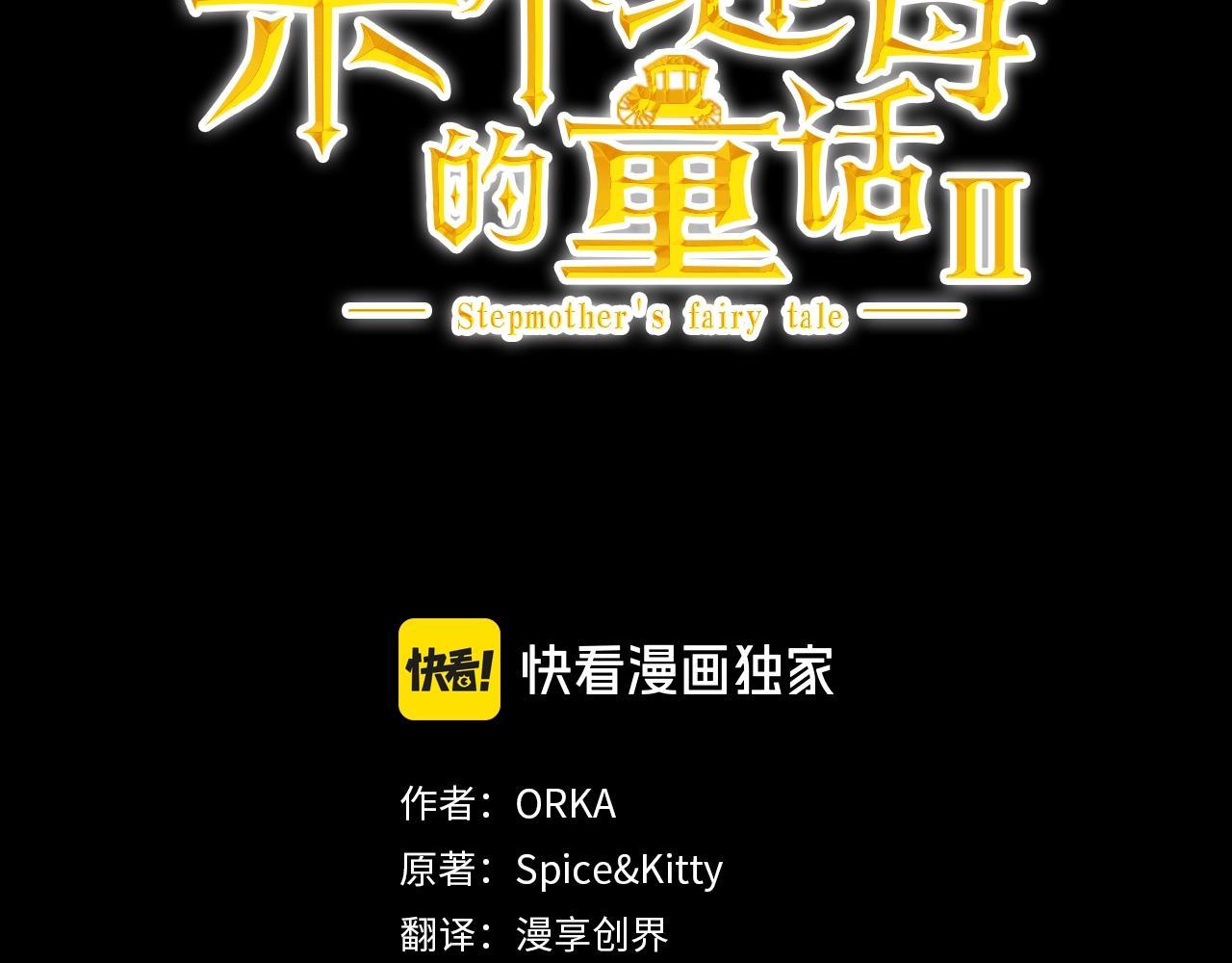 第 115 页