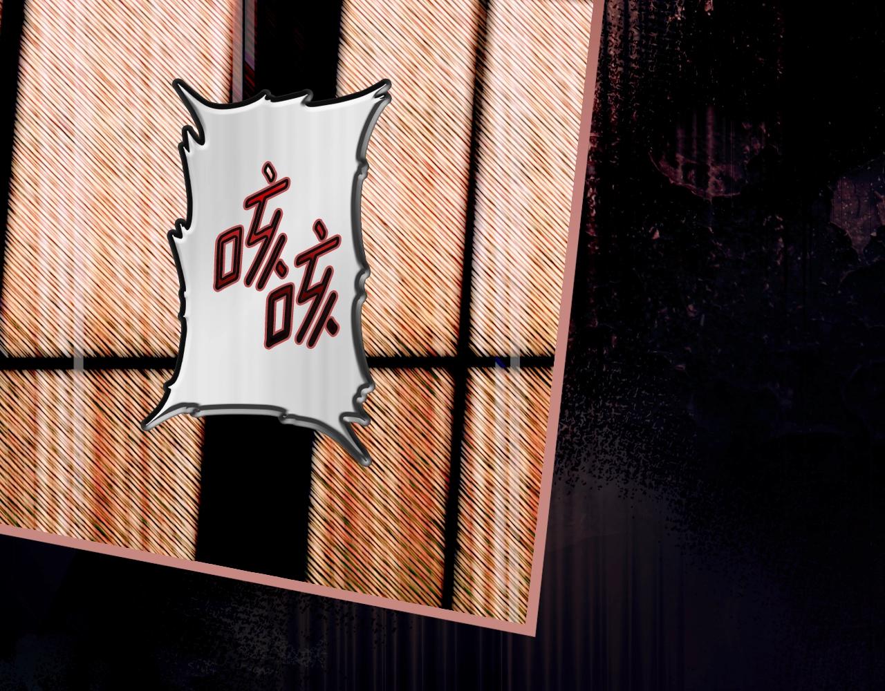 第 123 页