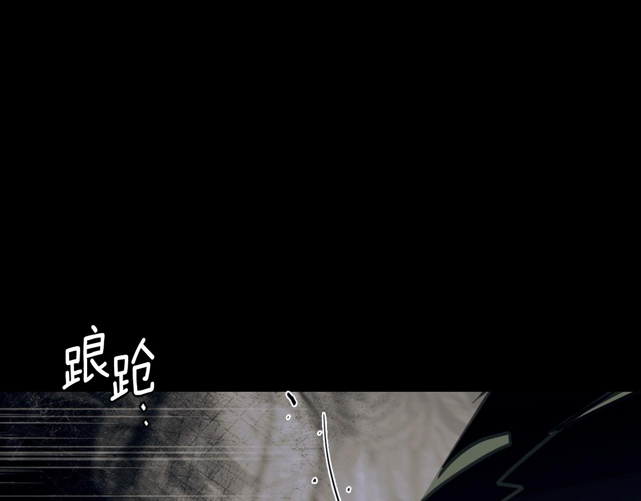 第 136 页
