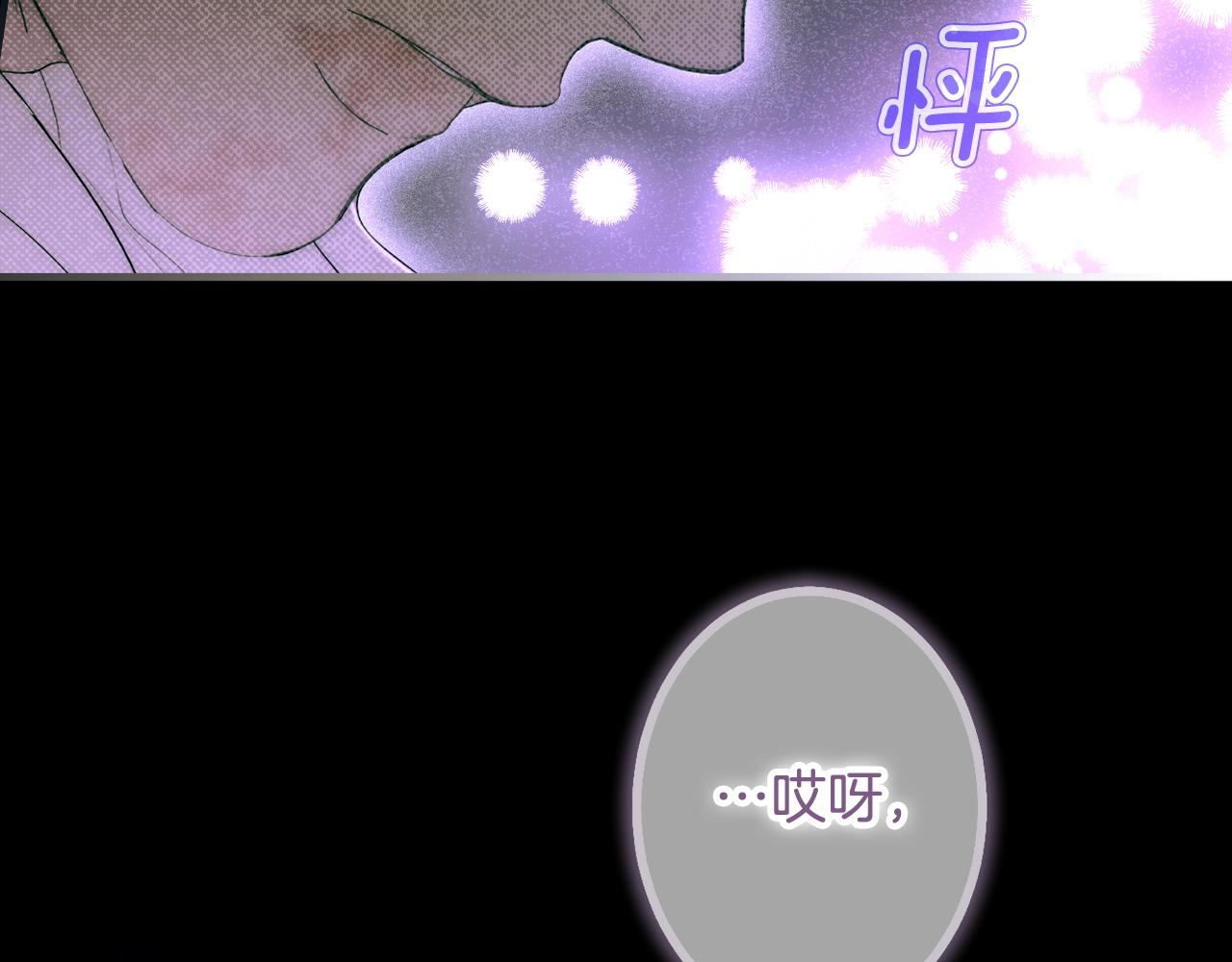 第 141 页