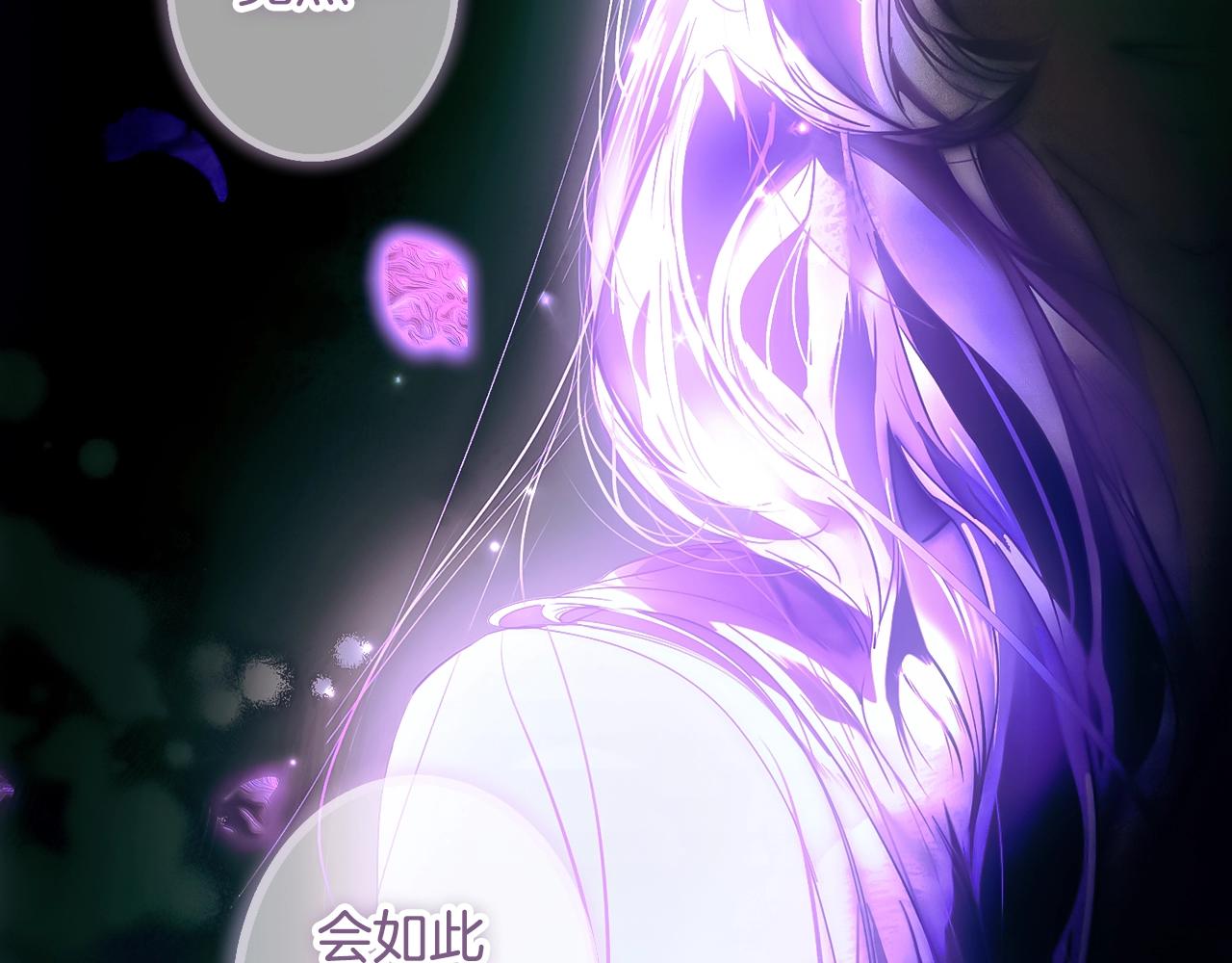 第 145 页