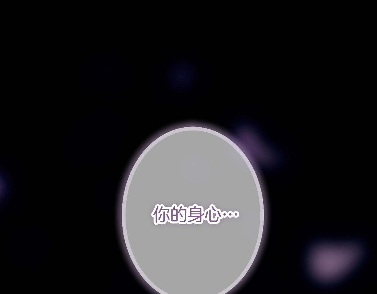 第 147 页
