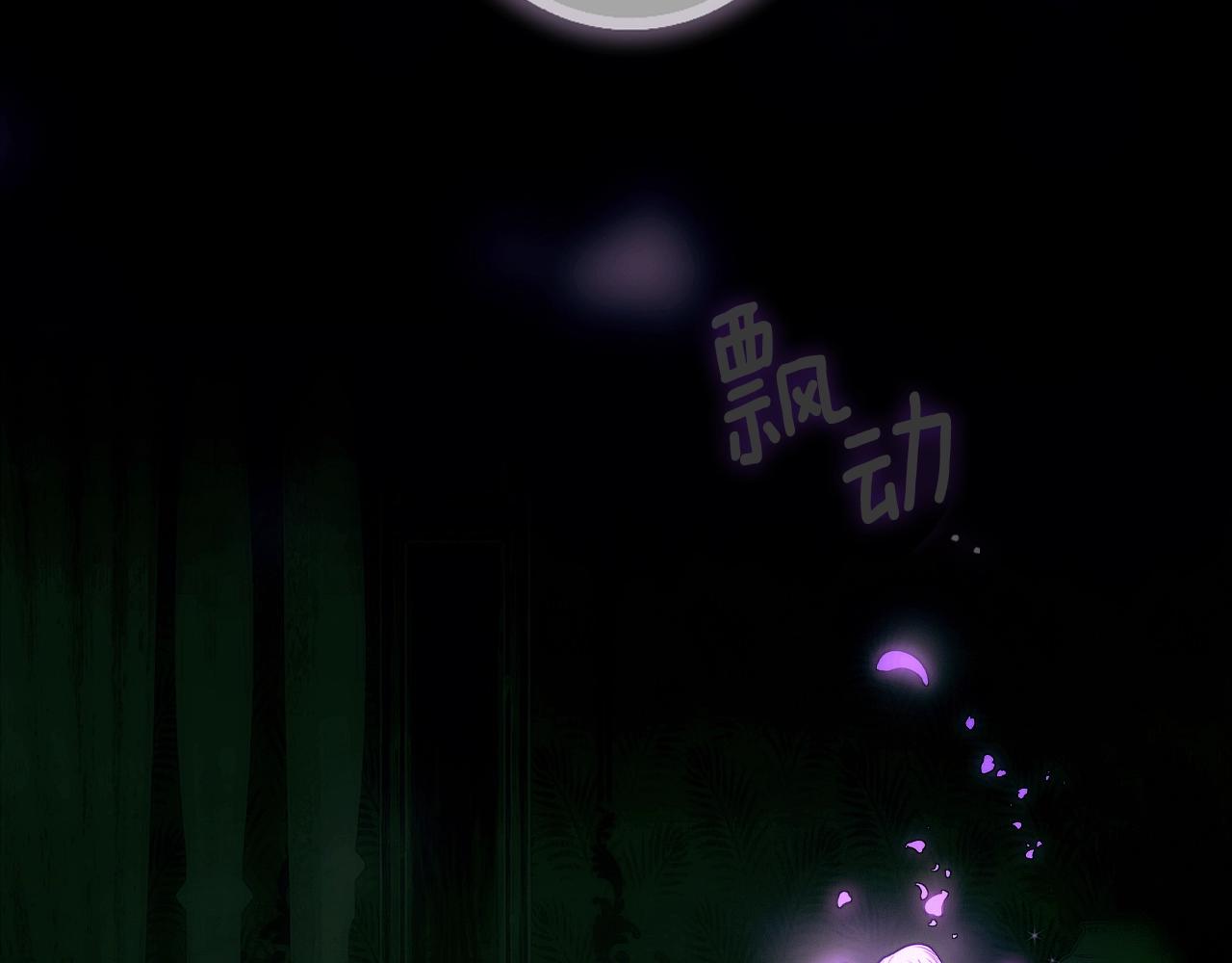 第 148 页
