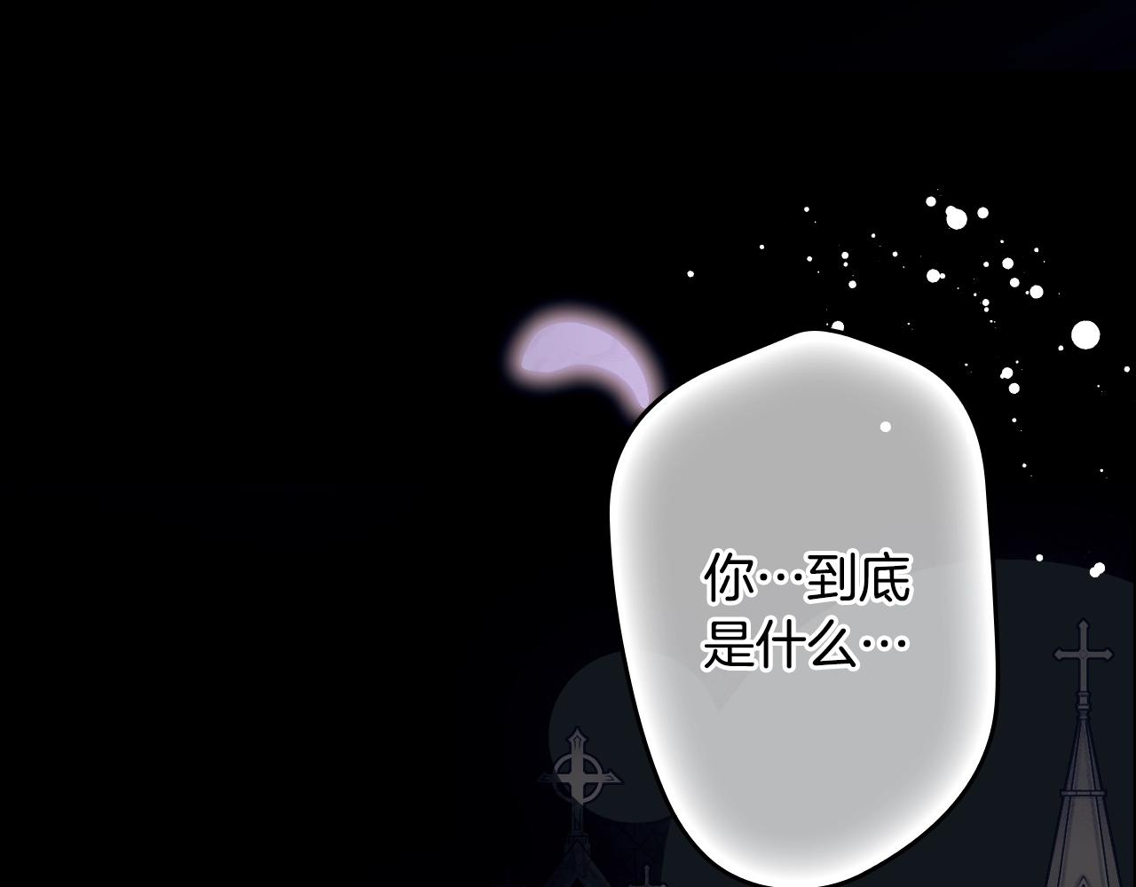 第 155 页