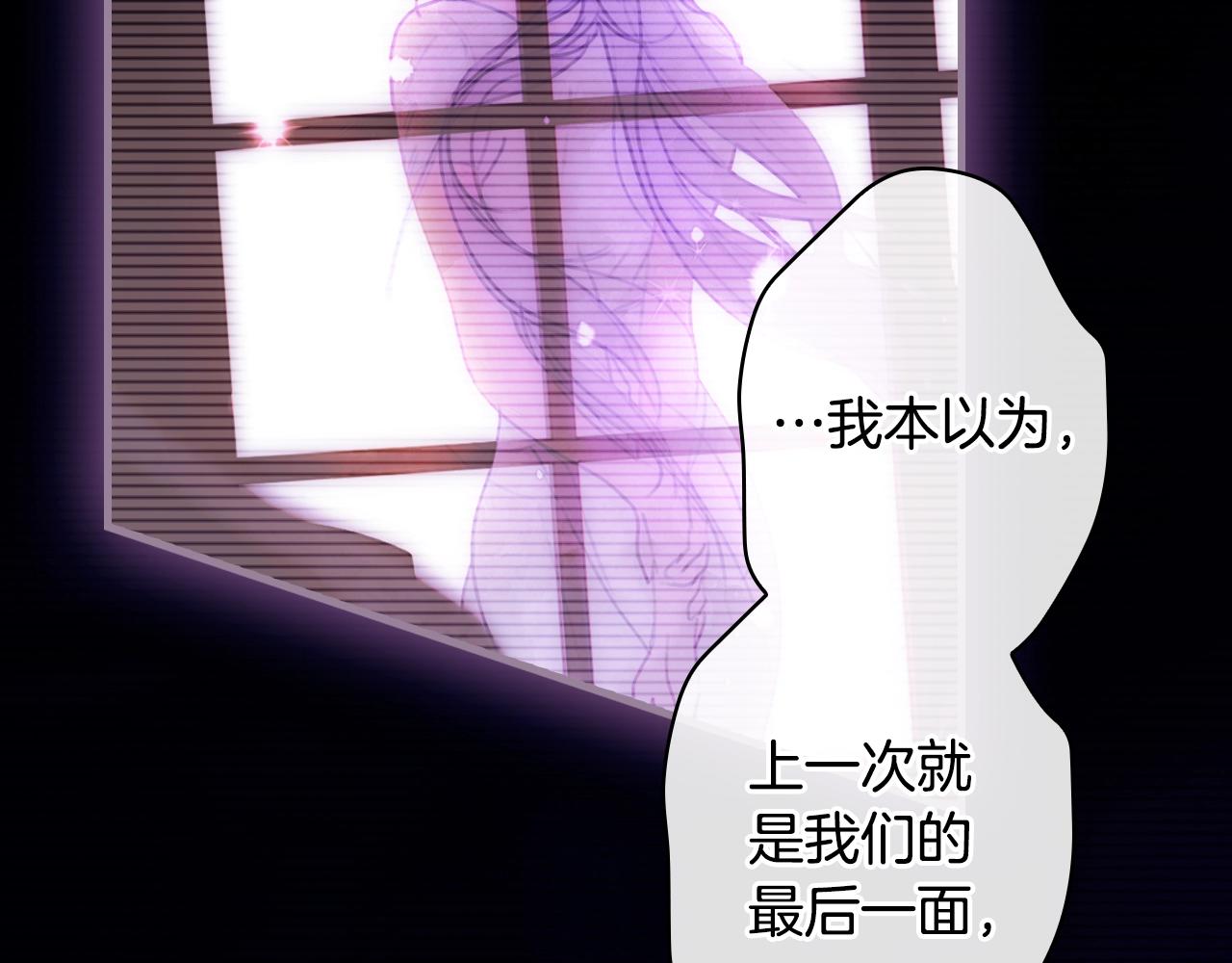 第 161 页