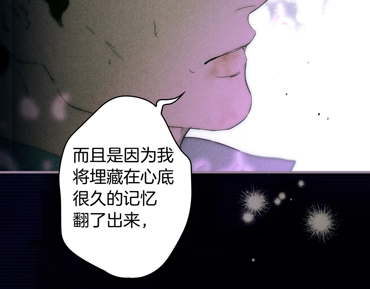 第 163 页