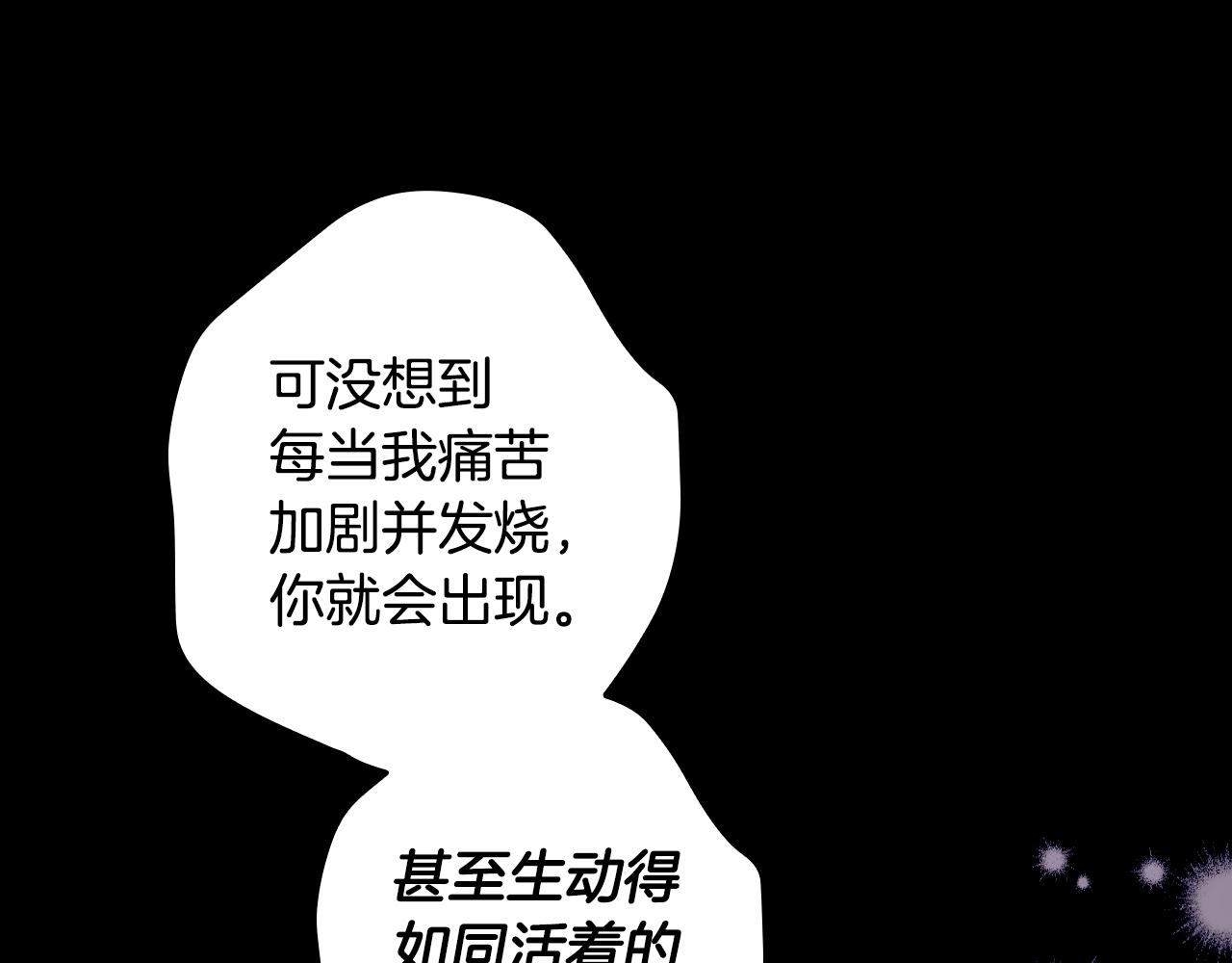 第 168 页