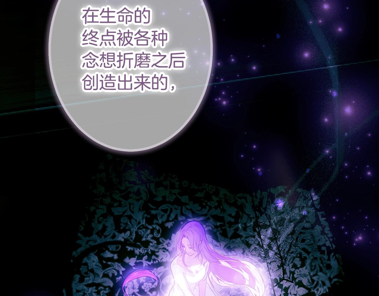 第 174 页