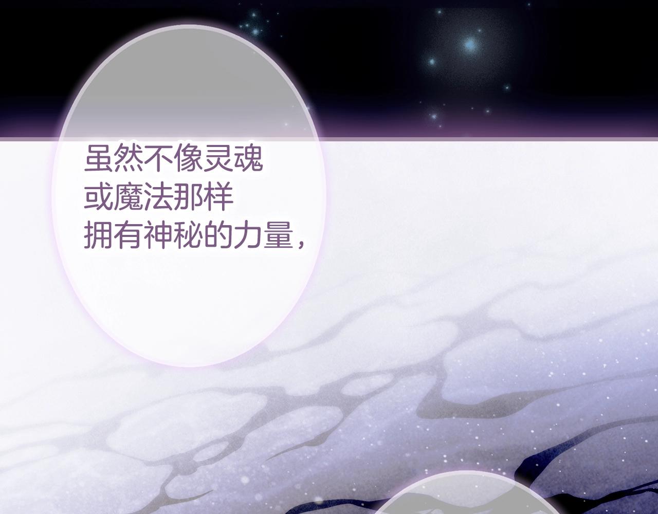 第 178 页