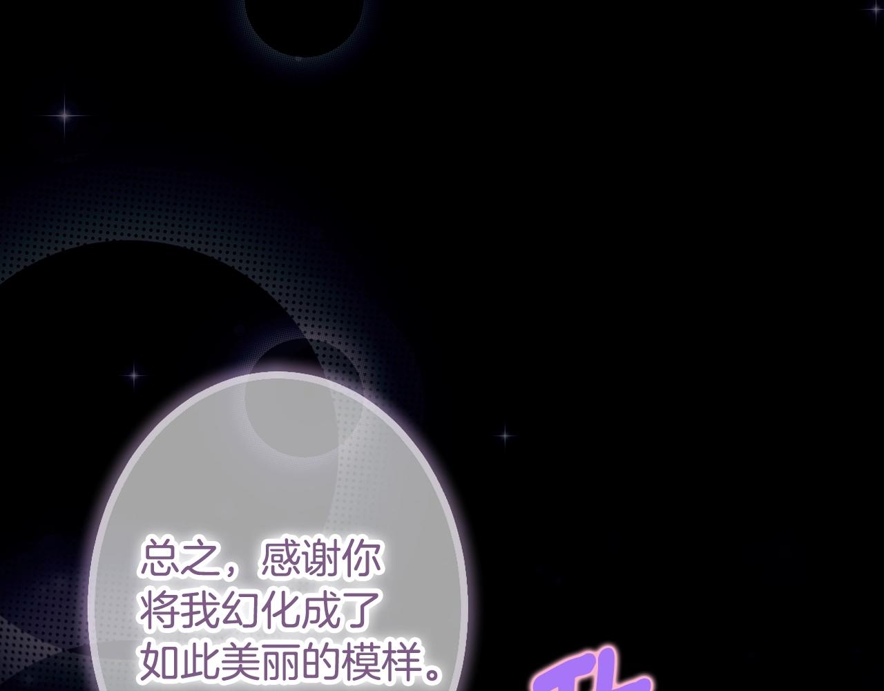 第 180 页
