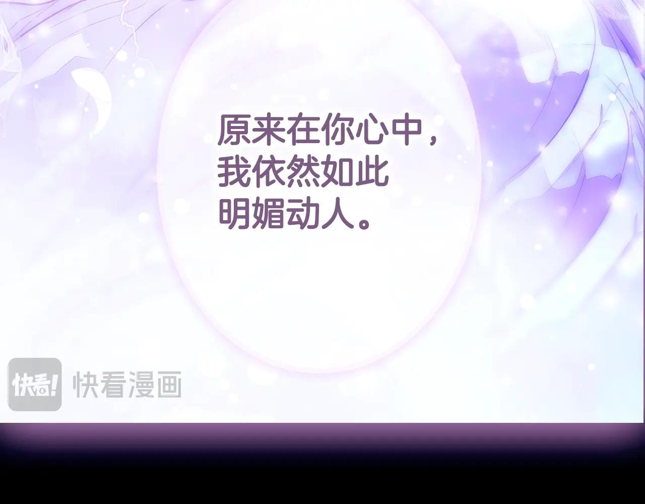 第 183 页