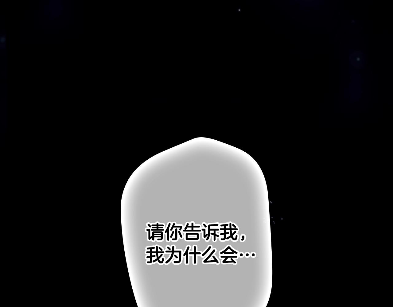 第 189 页