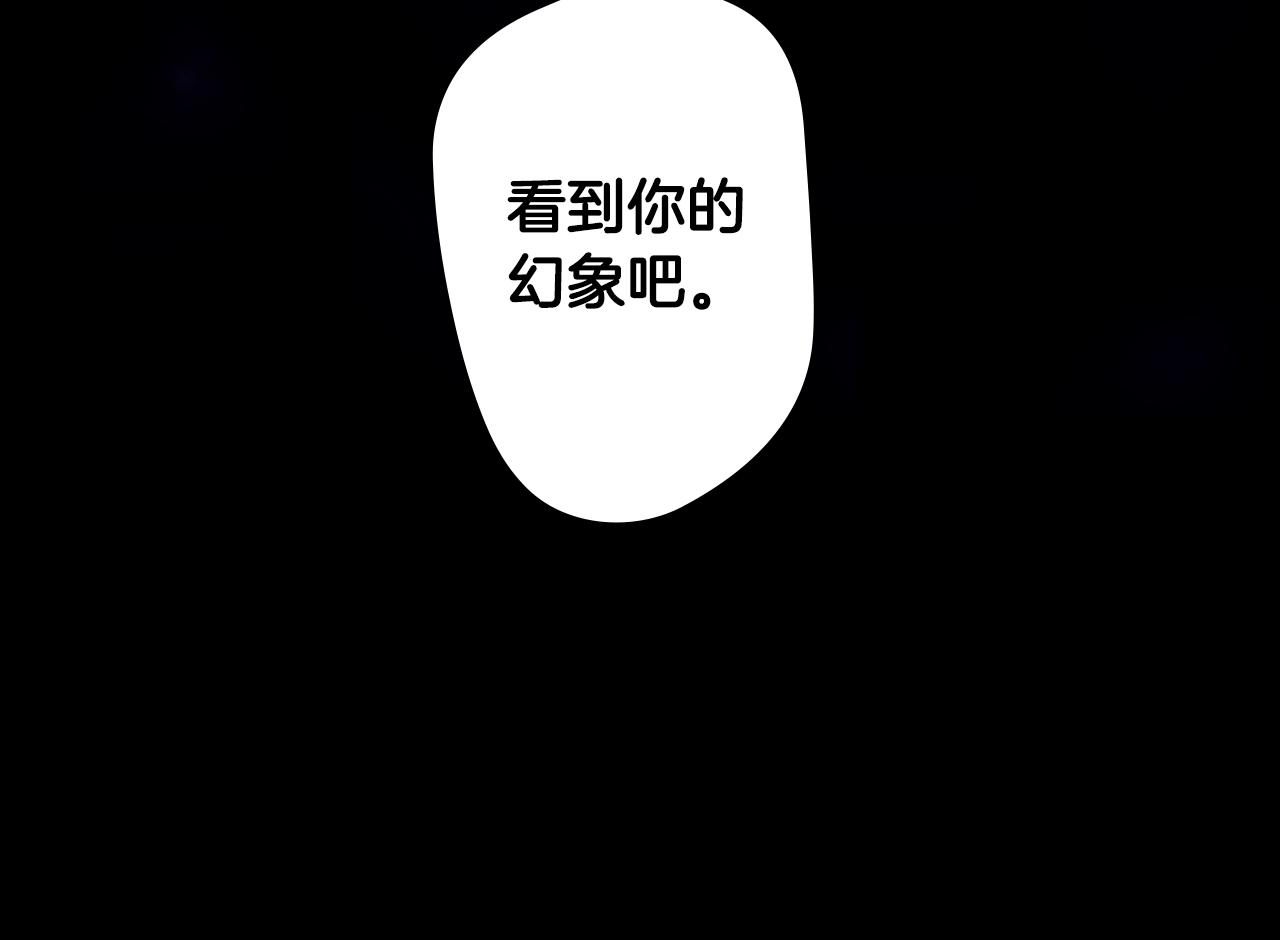 第 191 页