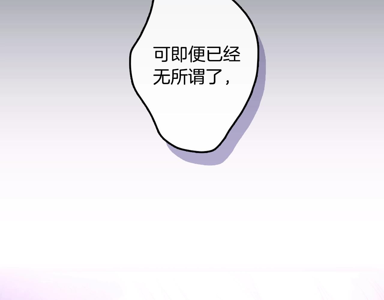 第 225 页