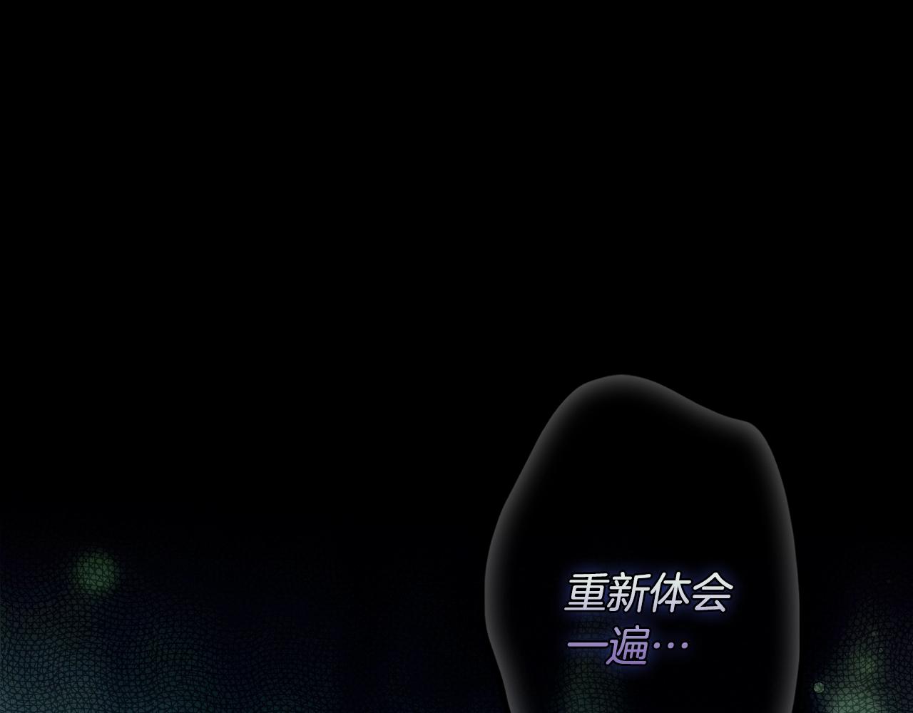 第 231 页