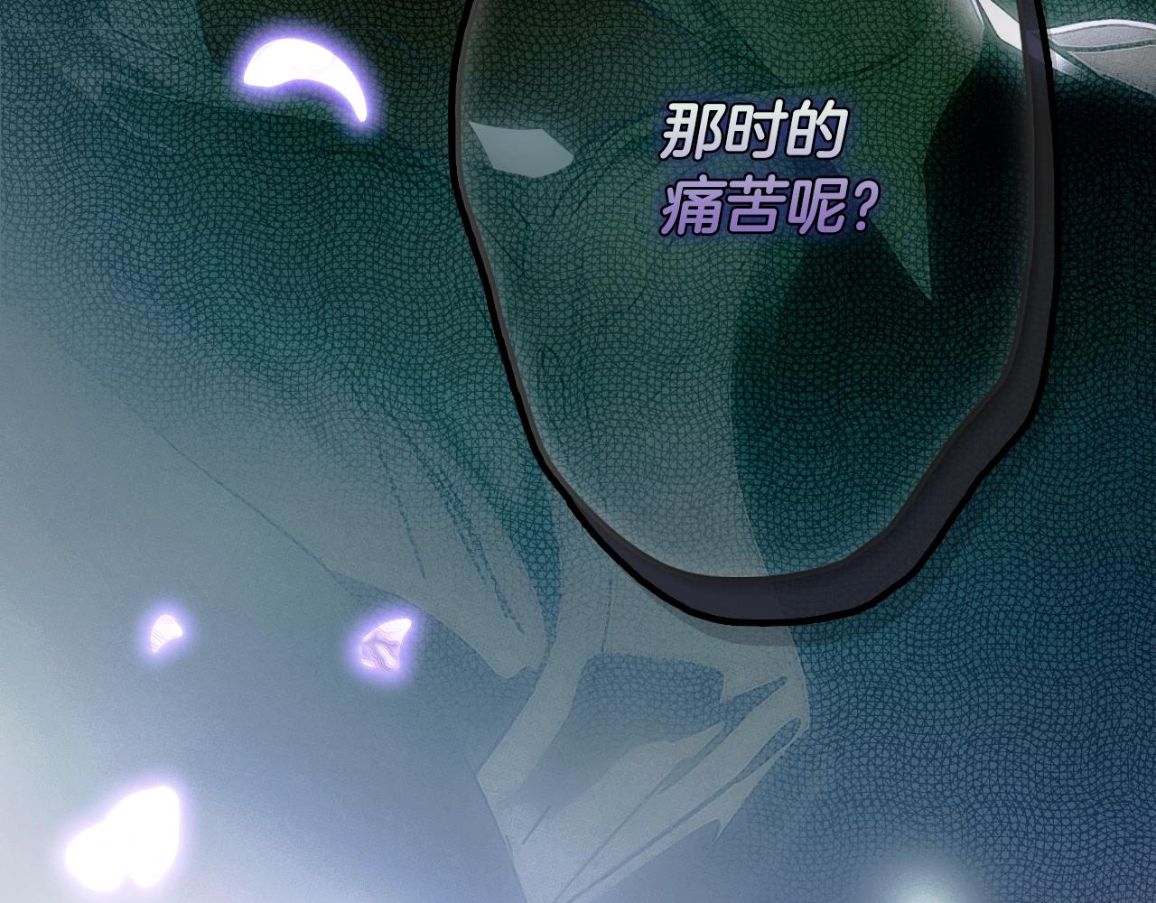第 234 页