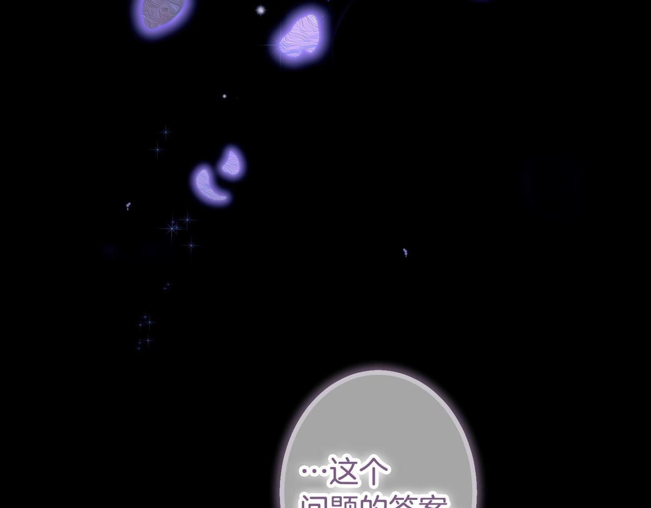 第 237 页