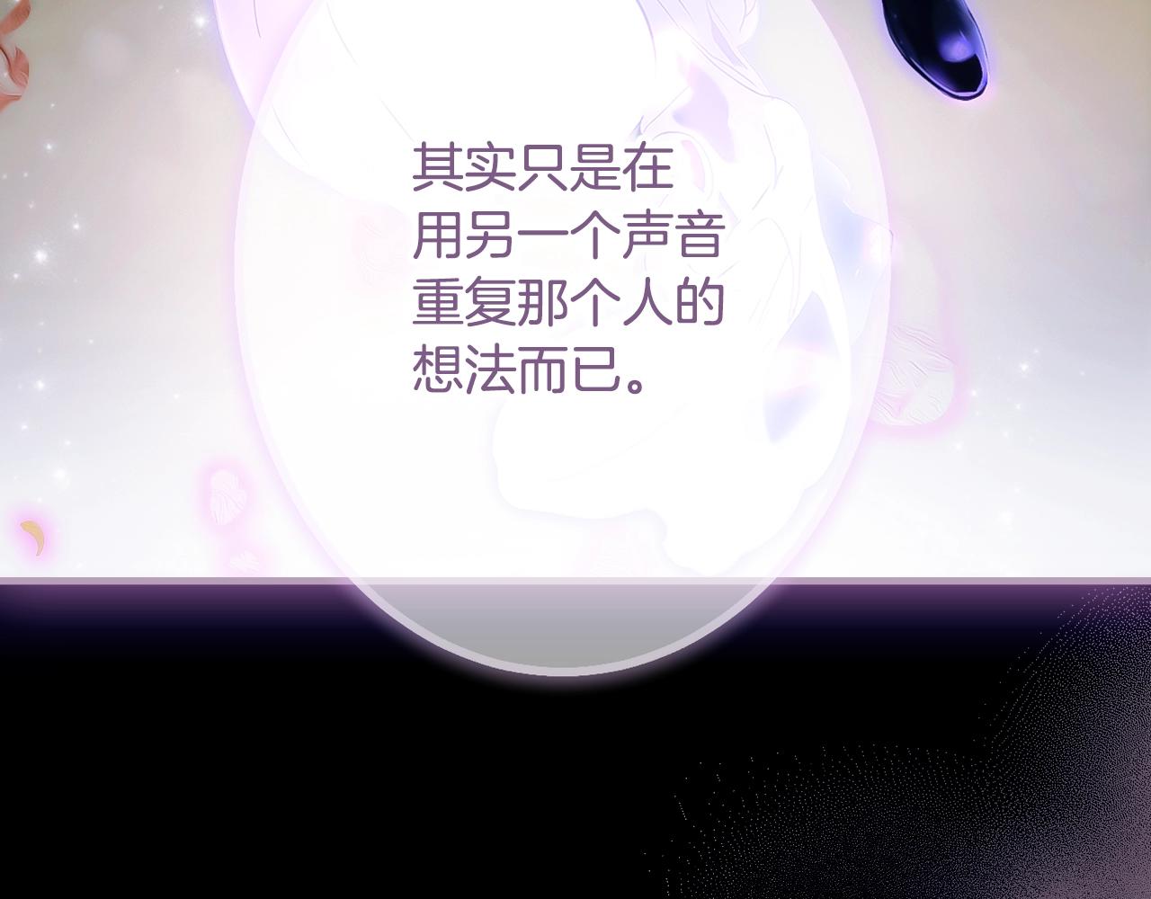 第 244 页