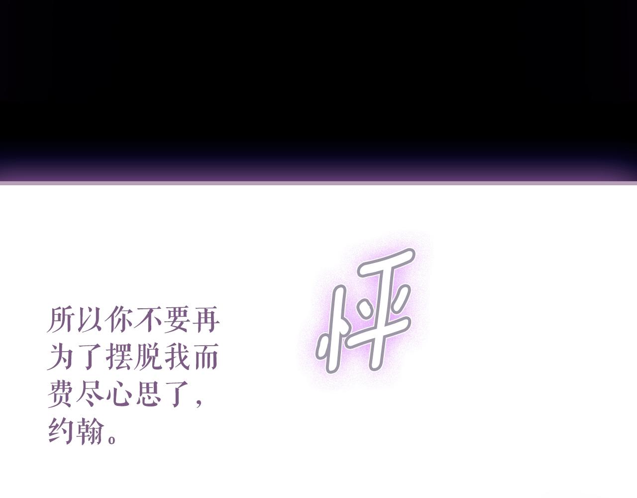 第 254 页
