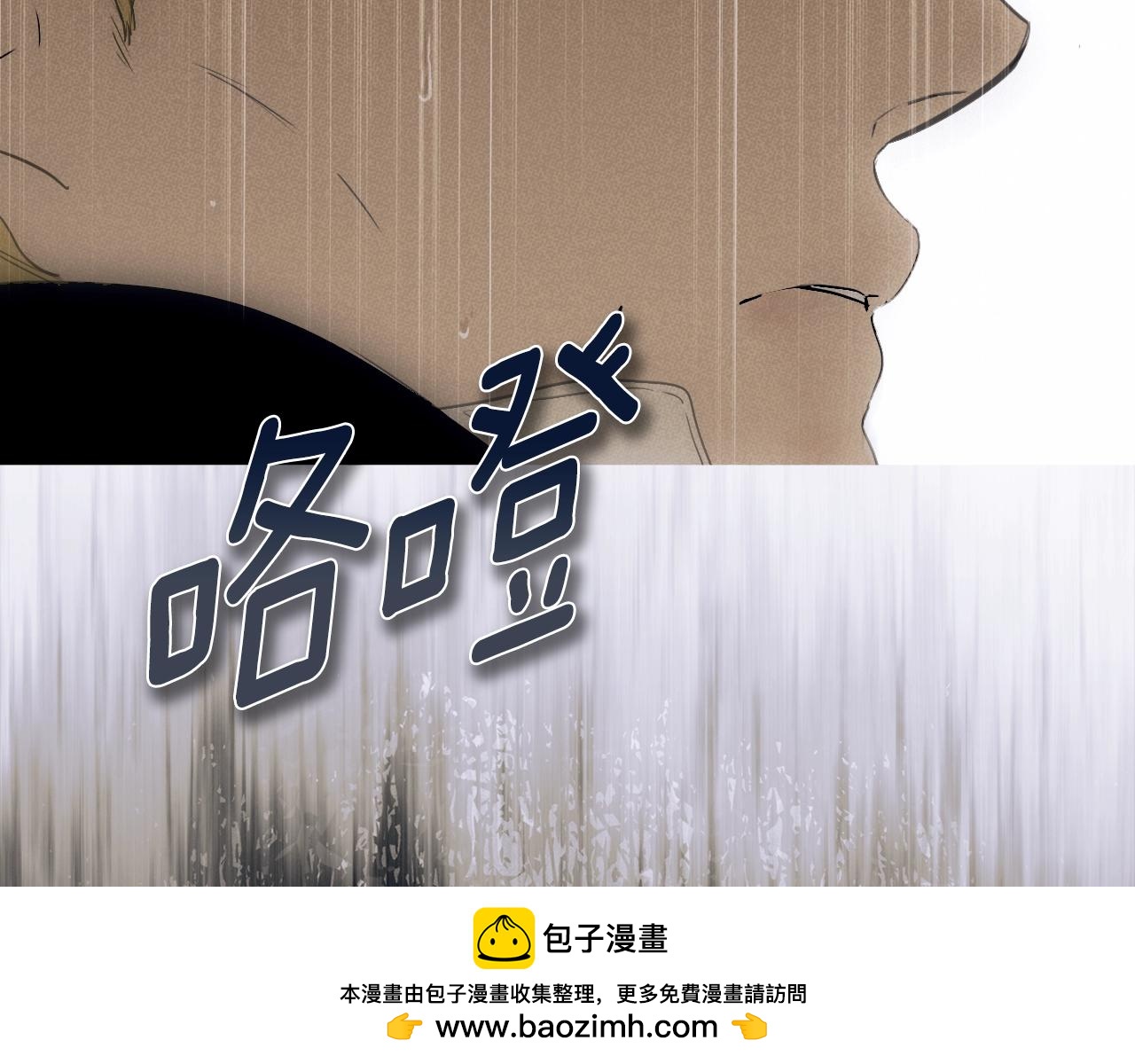第 262 页