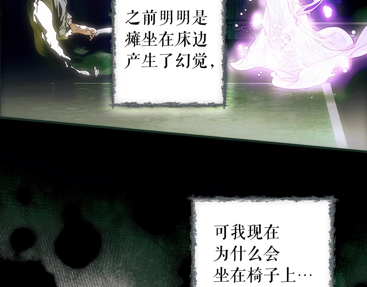 第 274 页