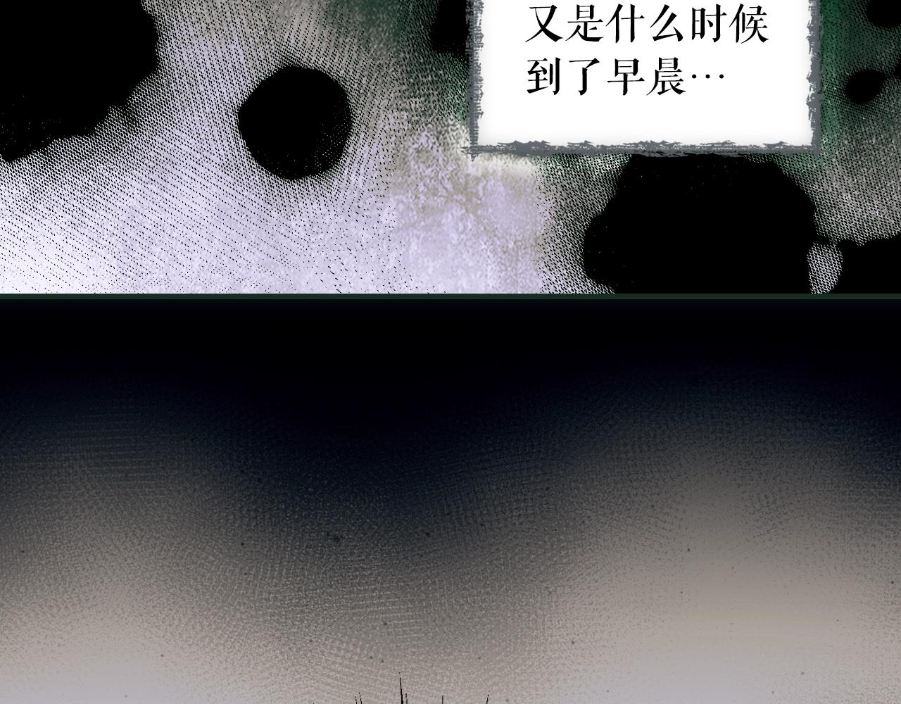 第 275 页