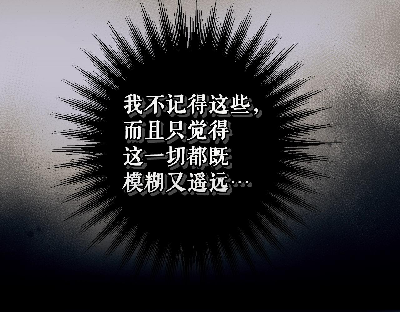 第 276 页