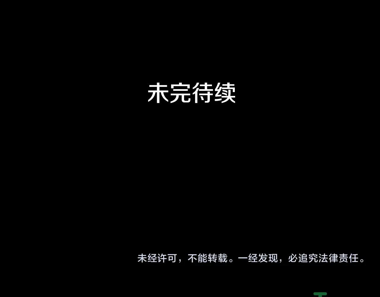 第 297 页