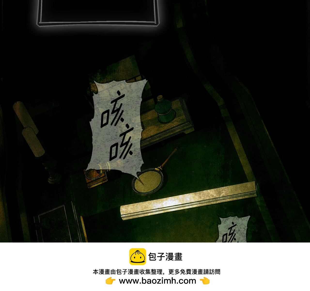 第 79 页