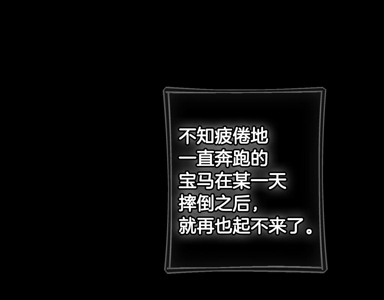 第 85 页