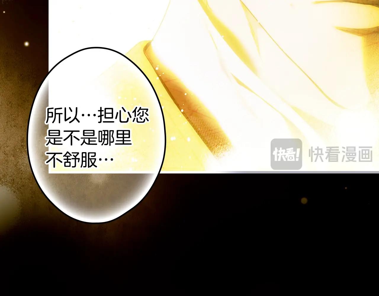 第 98 页
