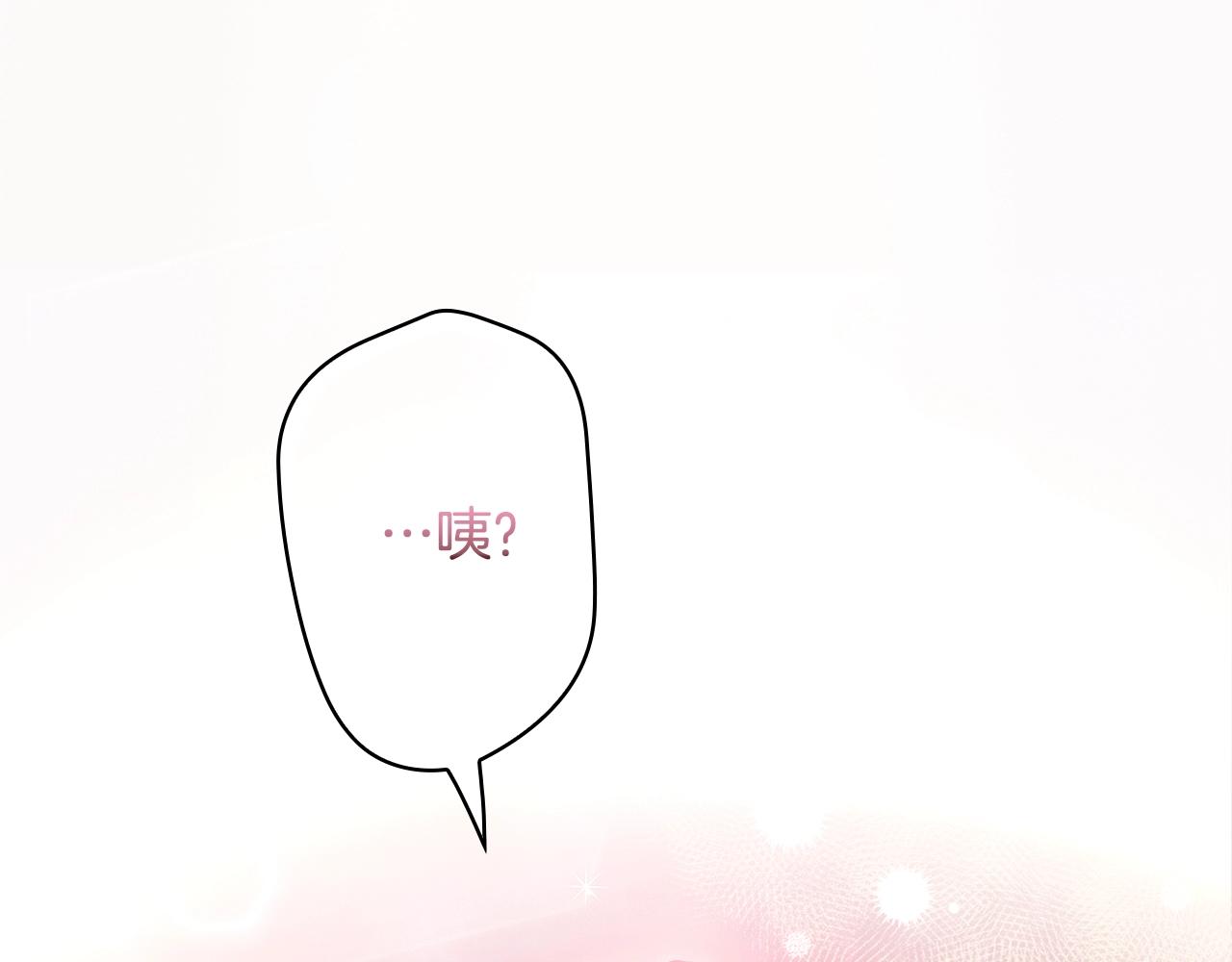 第 107 页