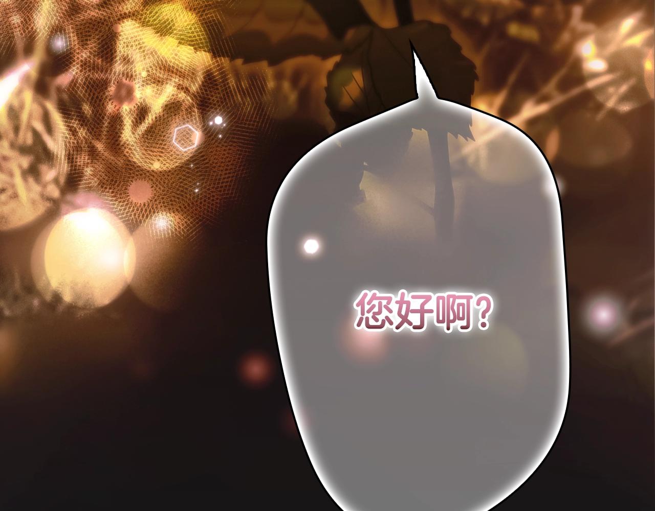 第 109 页