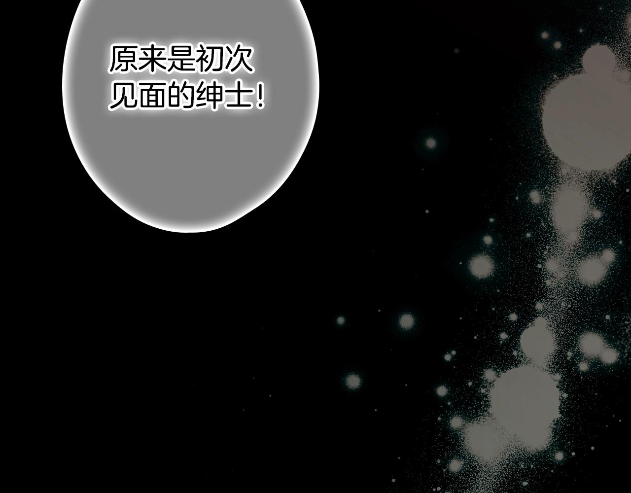 第 112 页