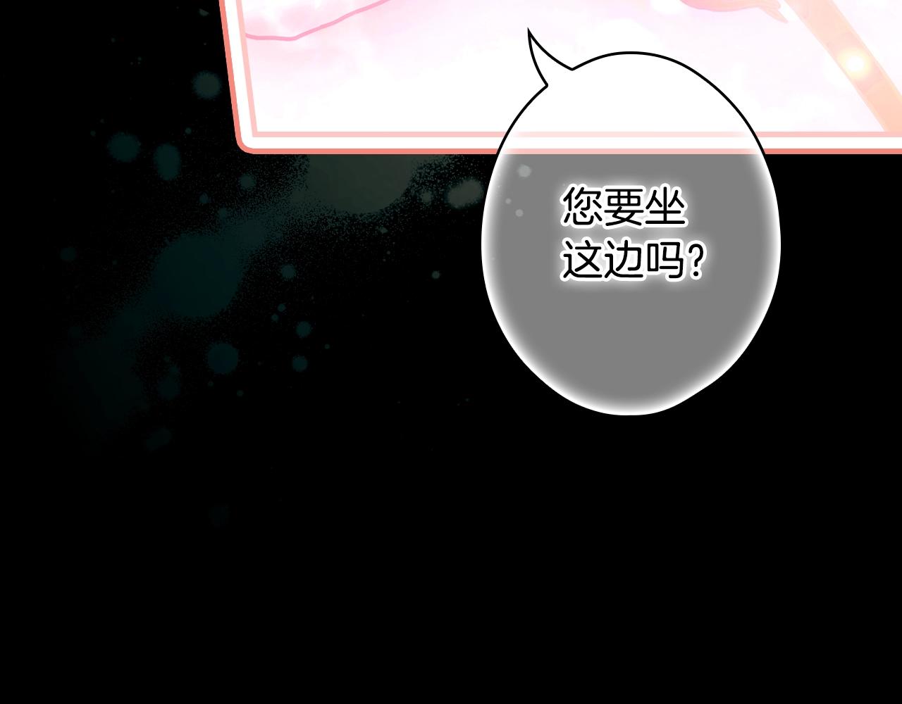 第 114 页