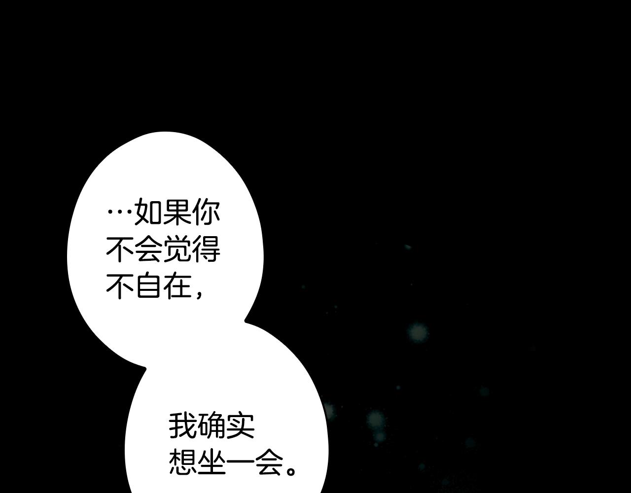 第 115 页