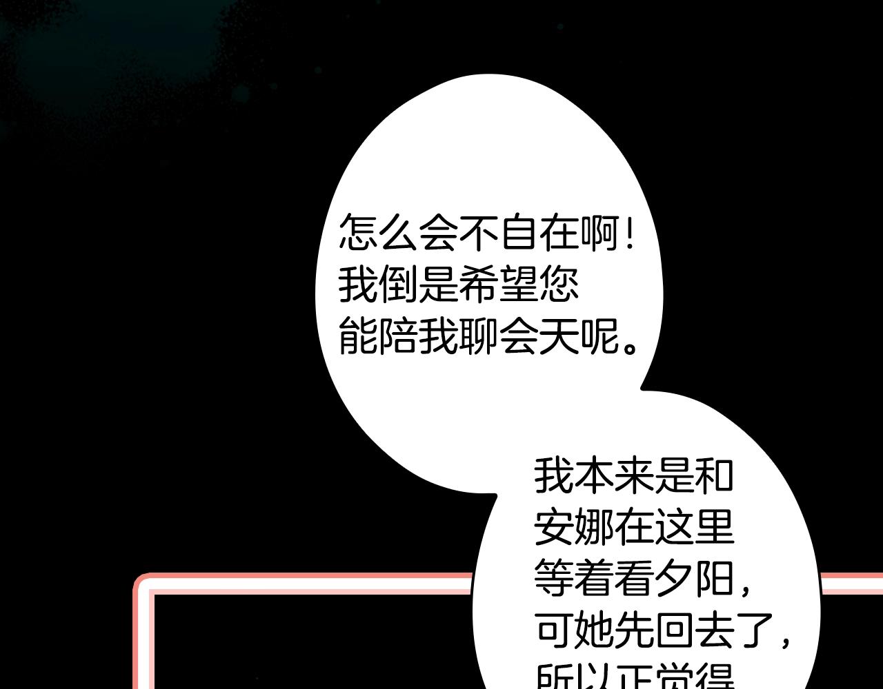 第 118 页